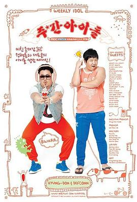 徐州seo优化多少费用